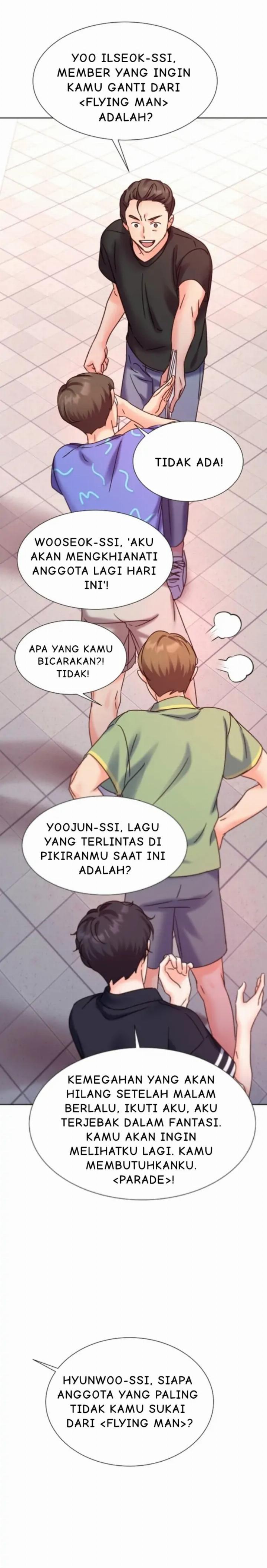 once-again-idol - Chapter: 66