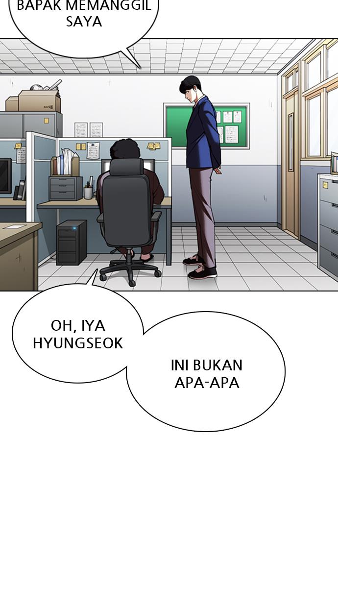 lookism - Chapter: 354