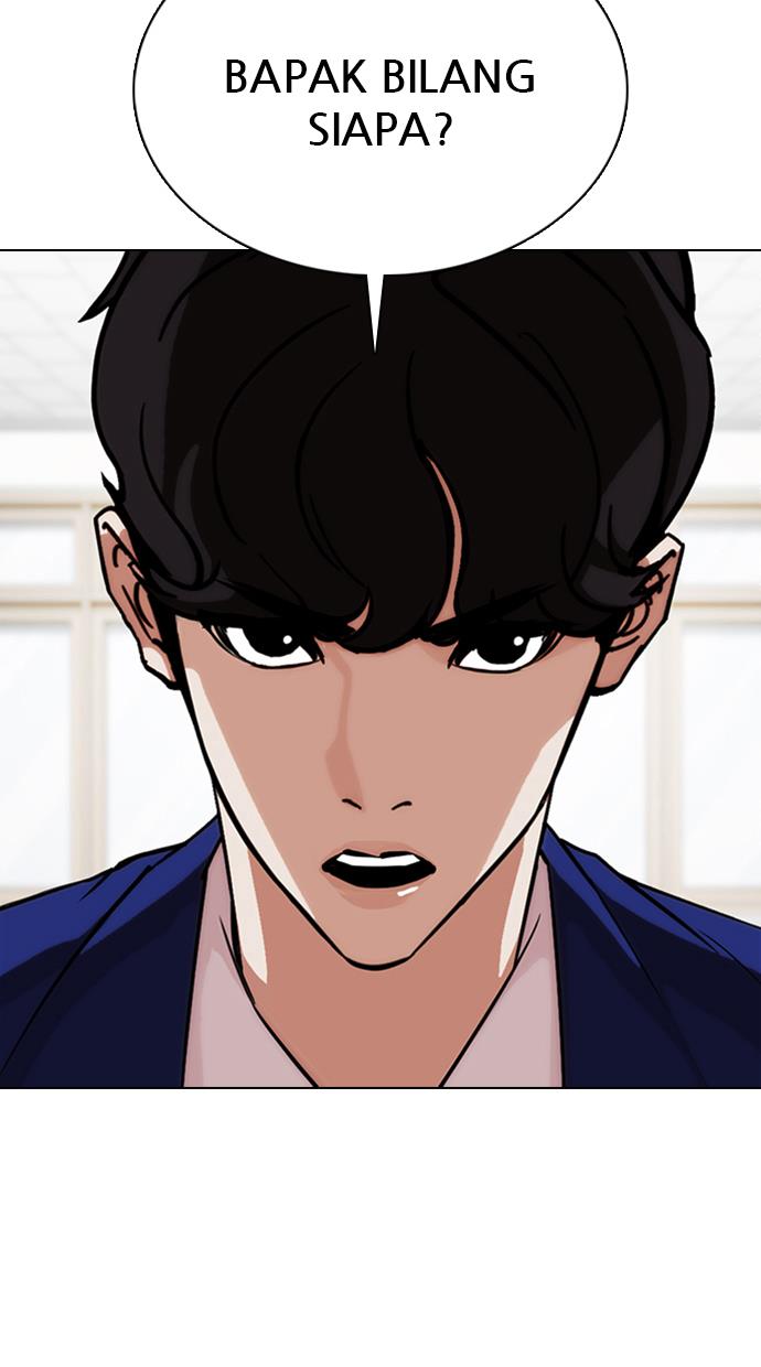 lookism - Chapter: 354