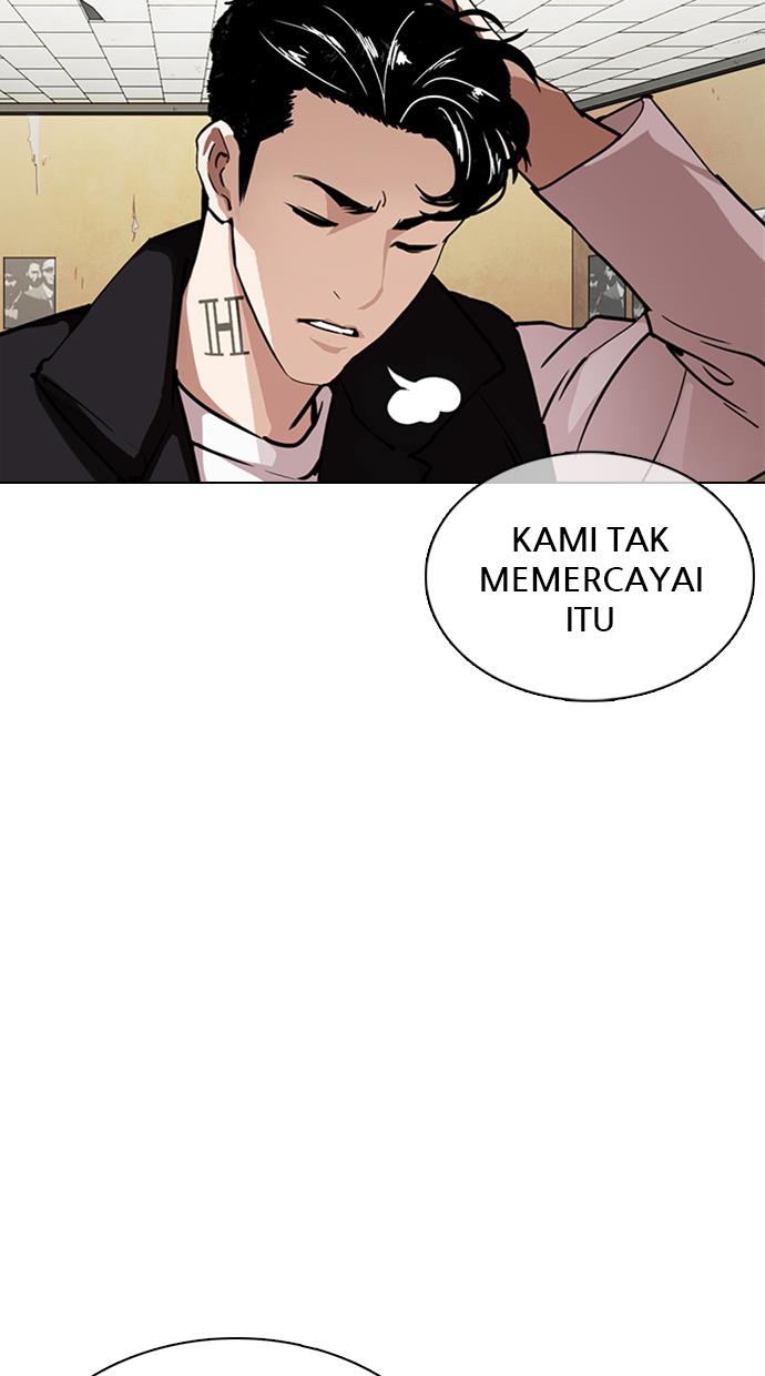 lookism - Chapter: 354