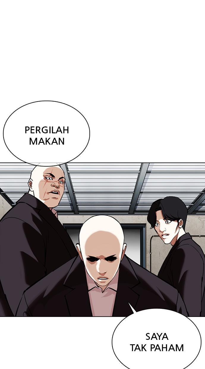 lookism - Chapter: 354