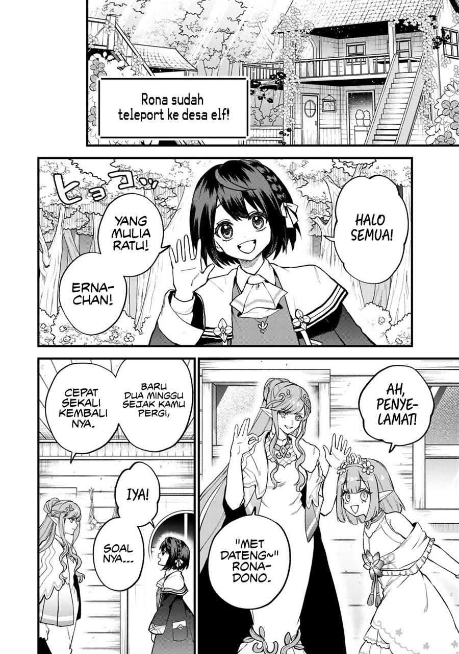 sekai-saikyou-no-majo-hajimemashita - Chapter: 22