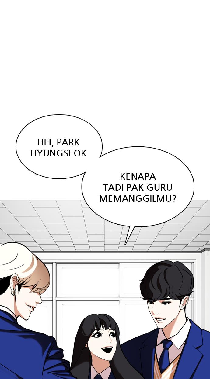 lookism - Chapter: 354