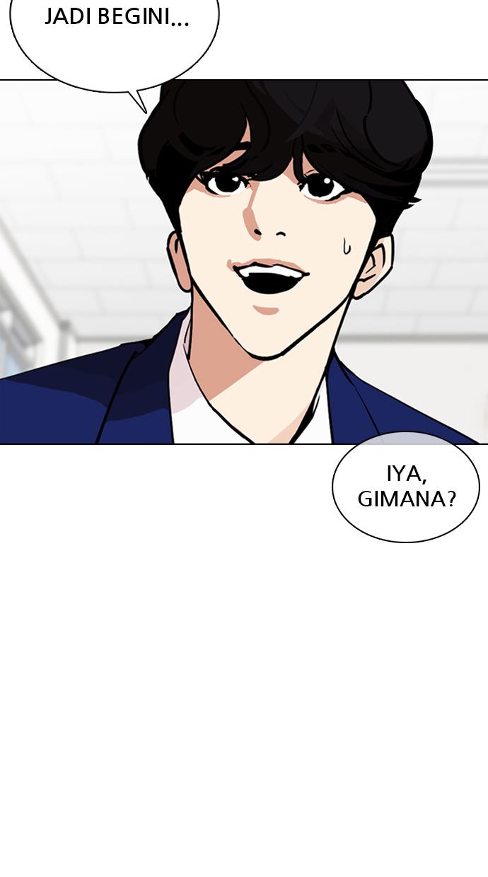 lookism - Chapter: 354