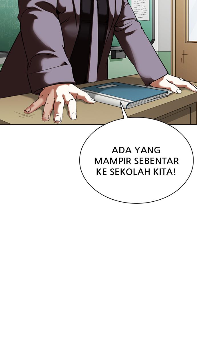 lookism - Chapter: 354