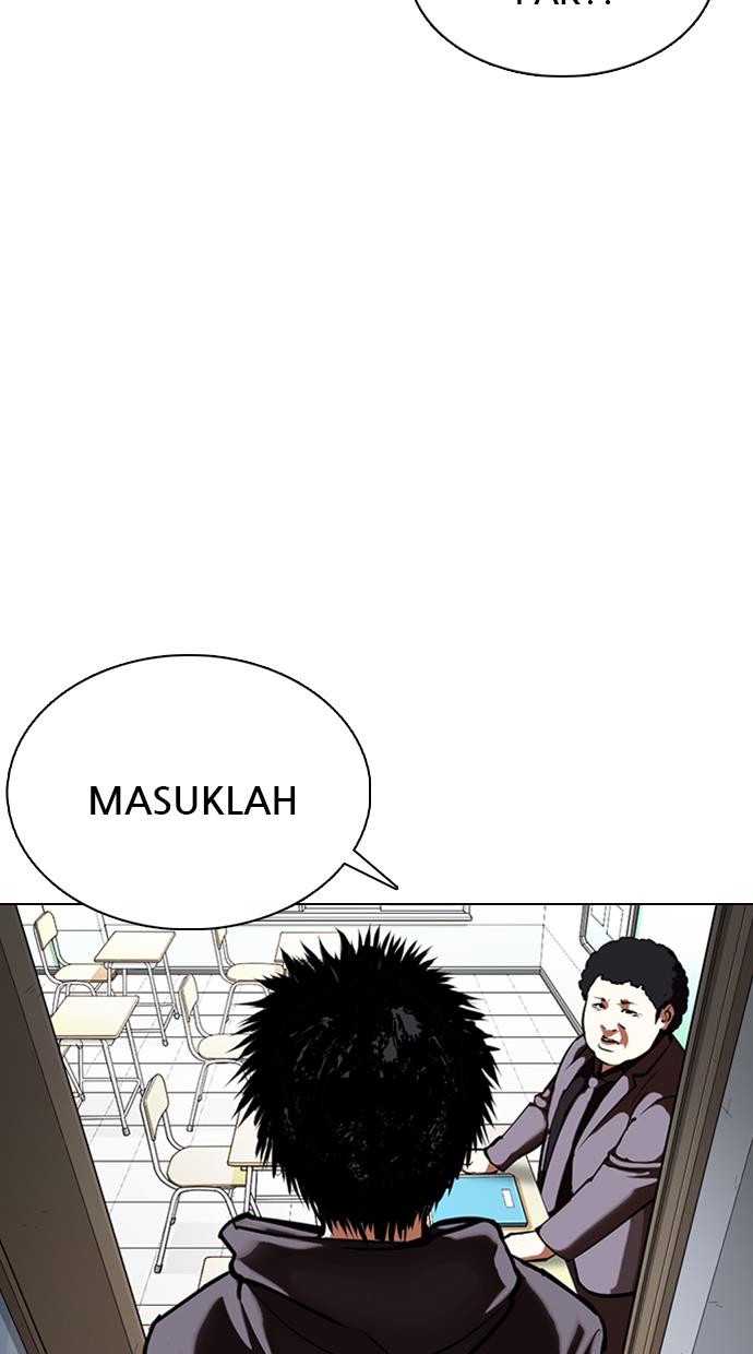 lookism - Chapter: 354