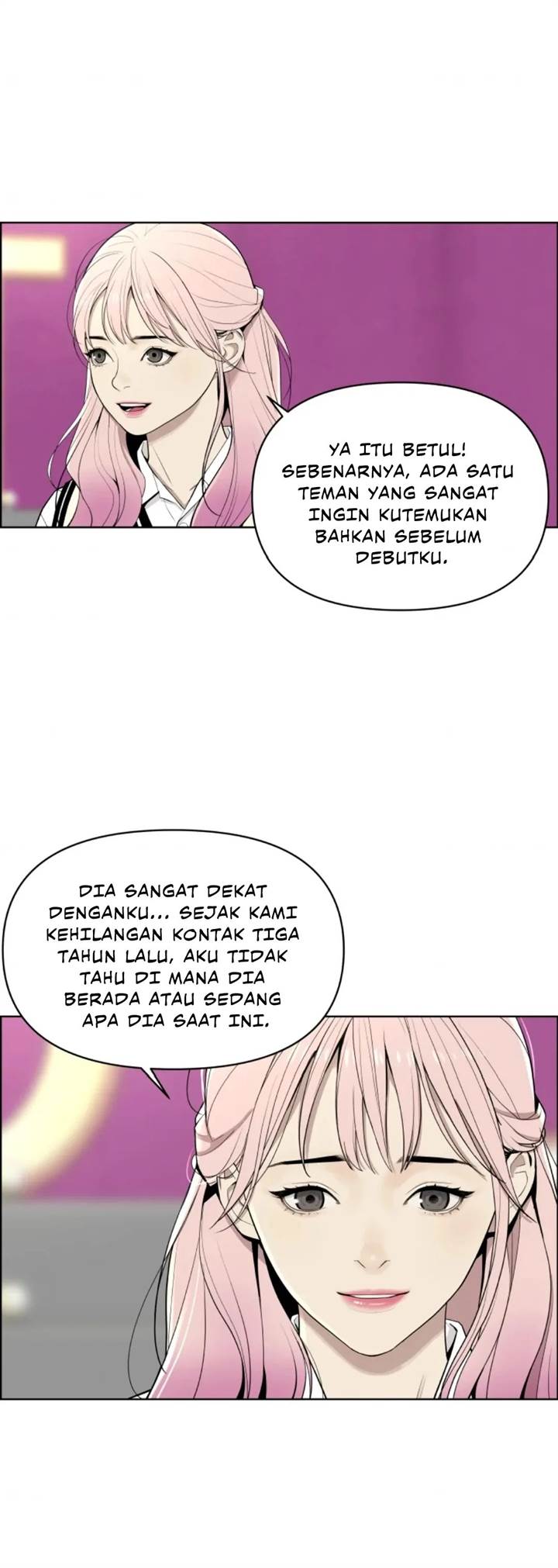 ryuna - Chapter: 2