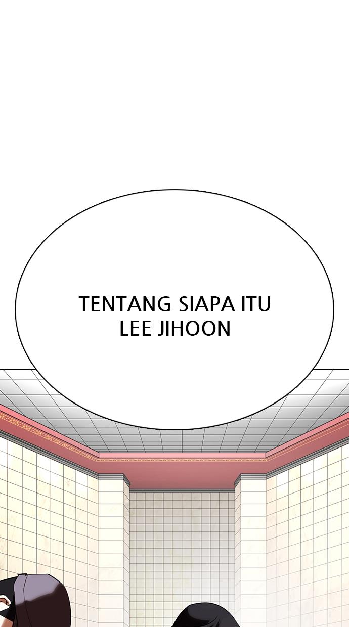 lookism - Chapter: 353