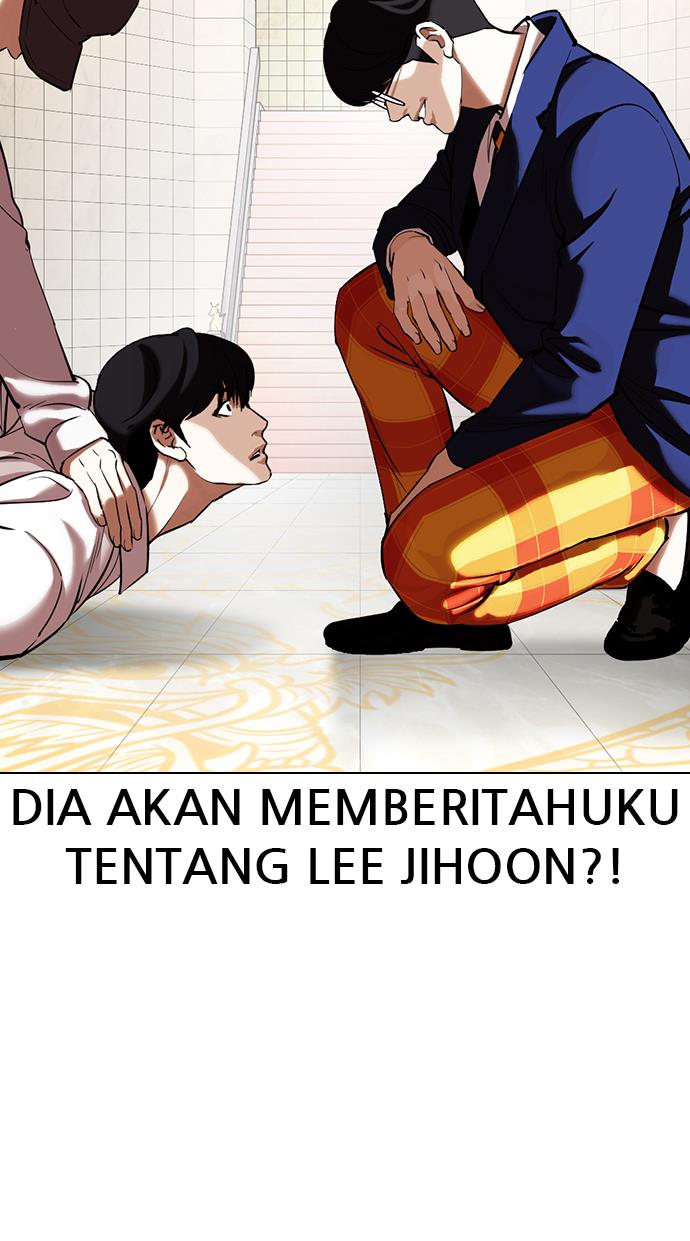 lookism - Chapter: 353