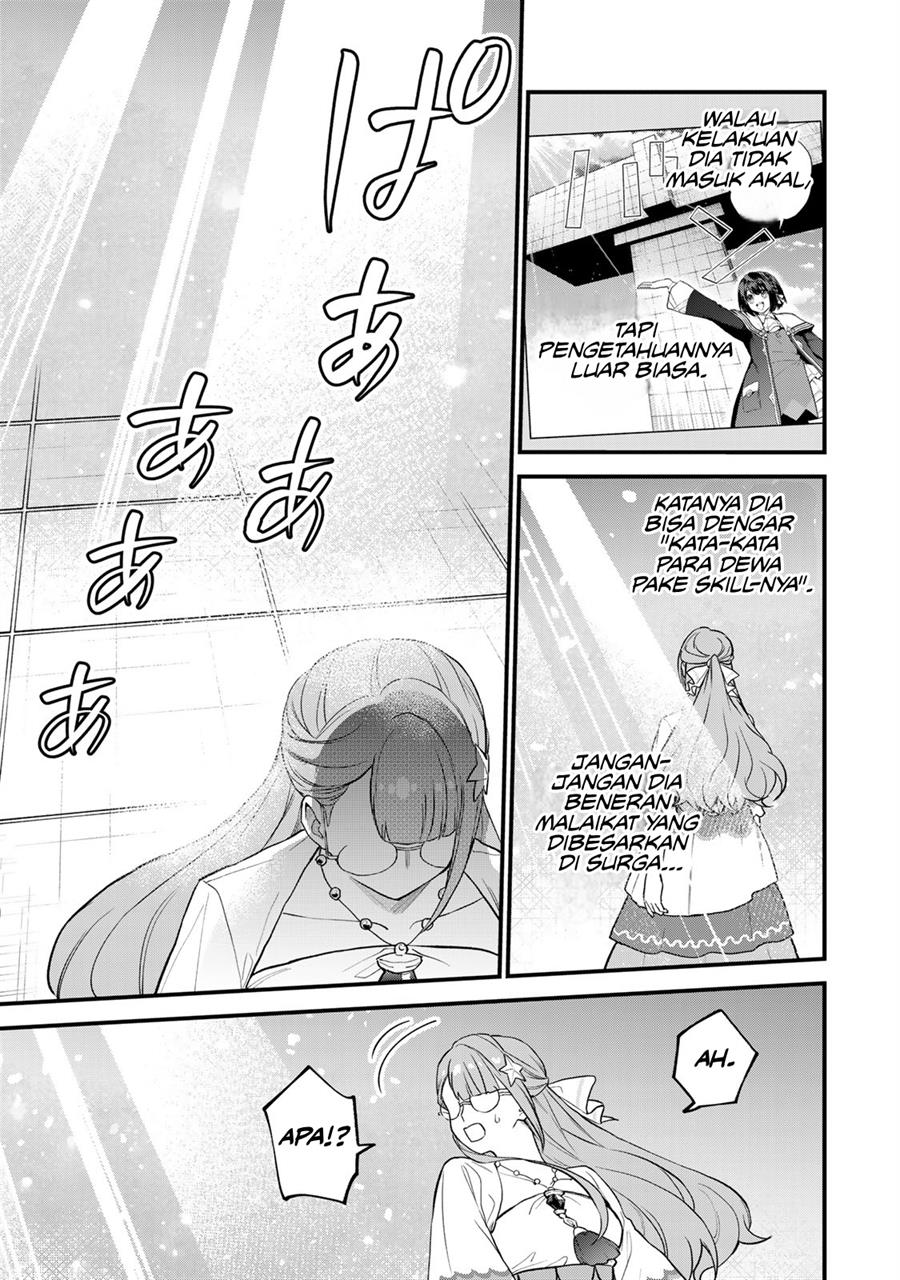 sekai-saikyou-no-majo-hajimemashita - Chapter: 23