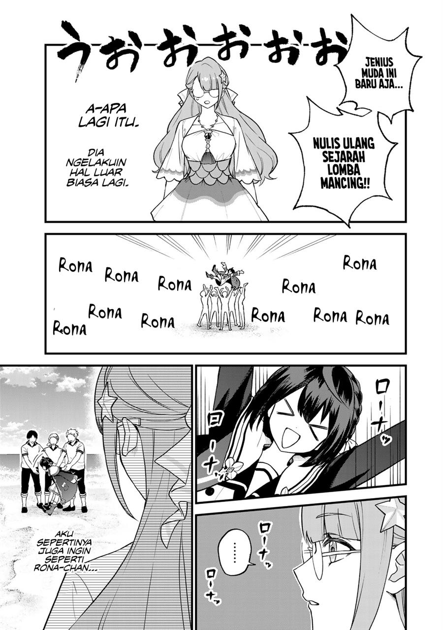 sekai-saikyou-no-majo-hajimemashita - Chapter: 23