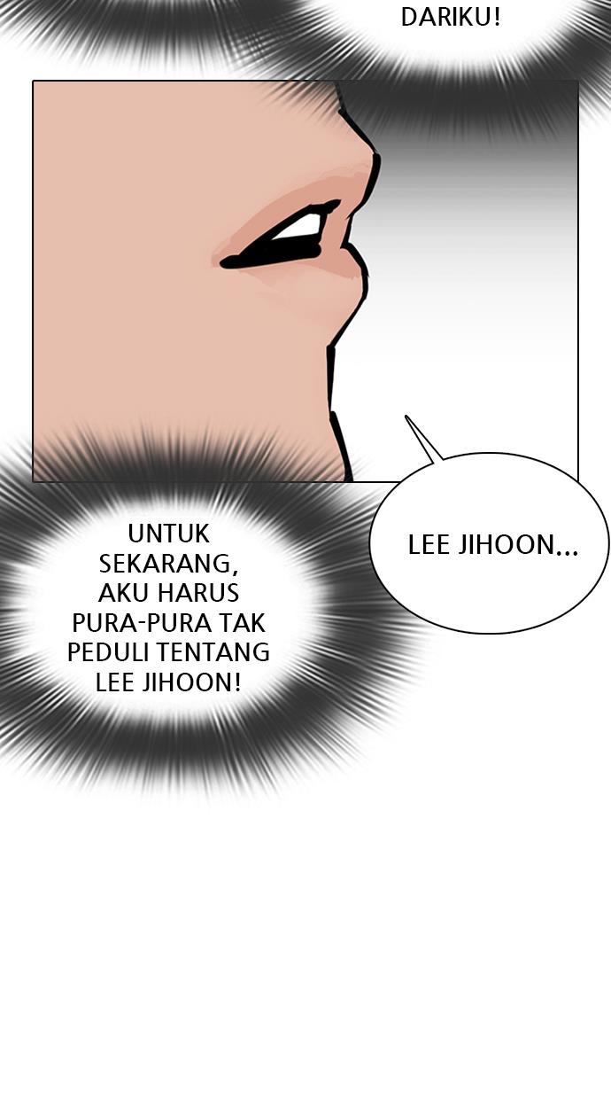 lookism - Chapter: 353