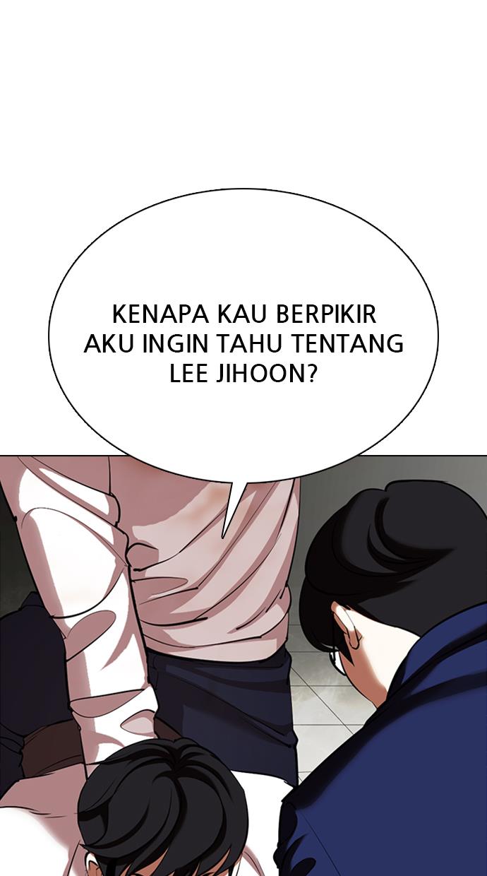 lookism - Chapter: 353