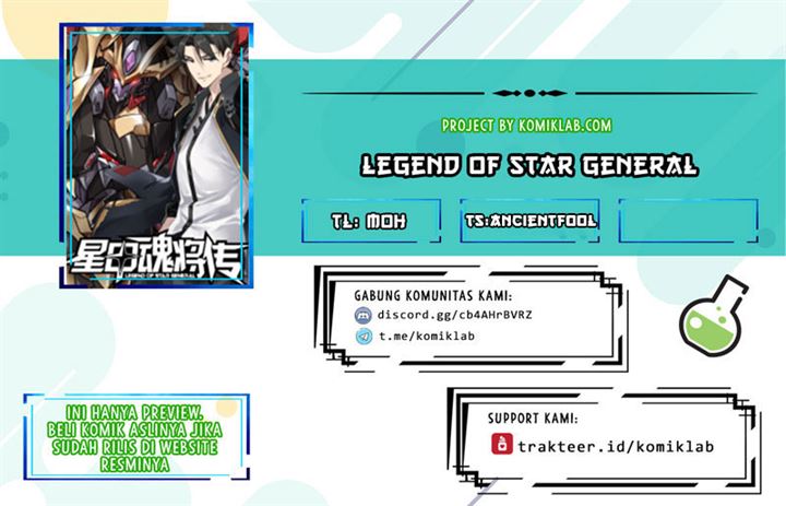 legend-of-star-general - Chapter: 34