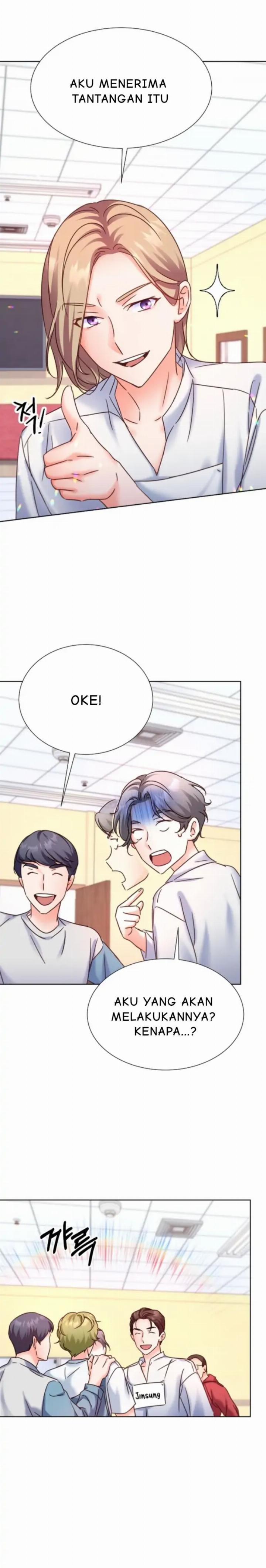 once-again-idol - Chapter: 68