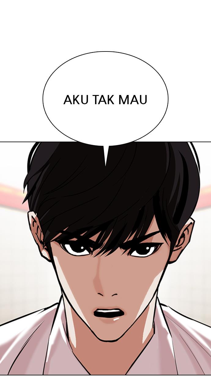 lookism - Chapter: 353