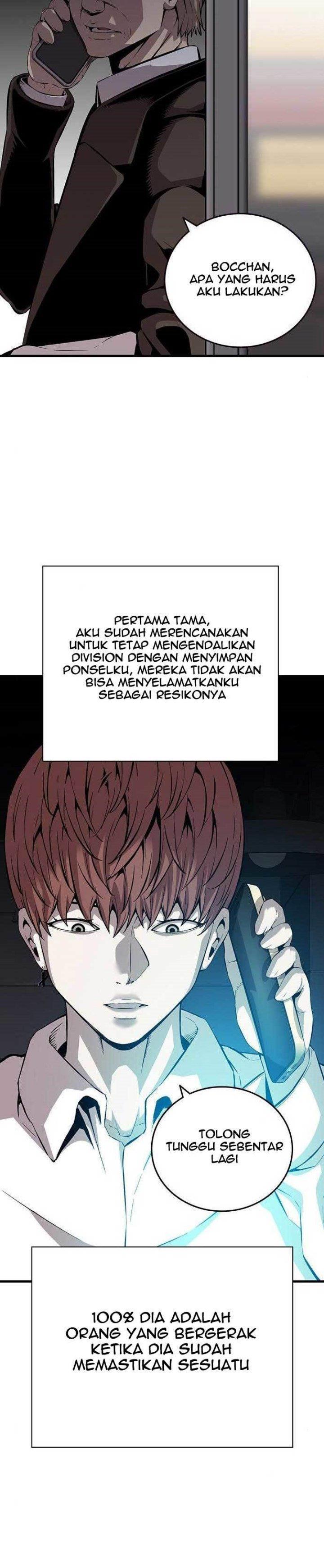 king-game - Chapter: 35