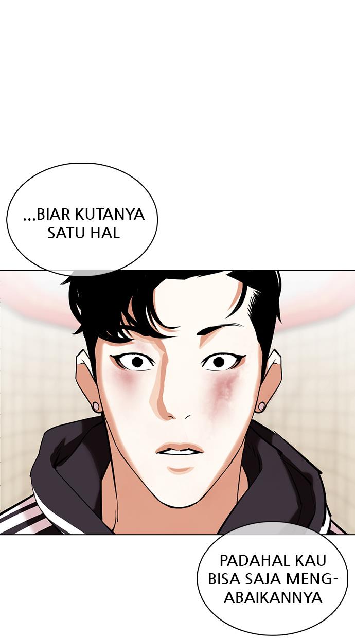 lookism - Chapter: 353