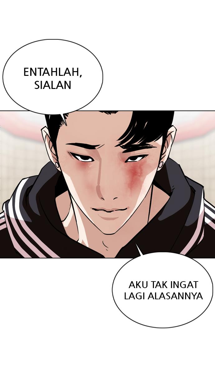 lookism - Chapter: 353