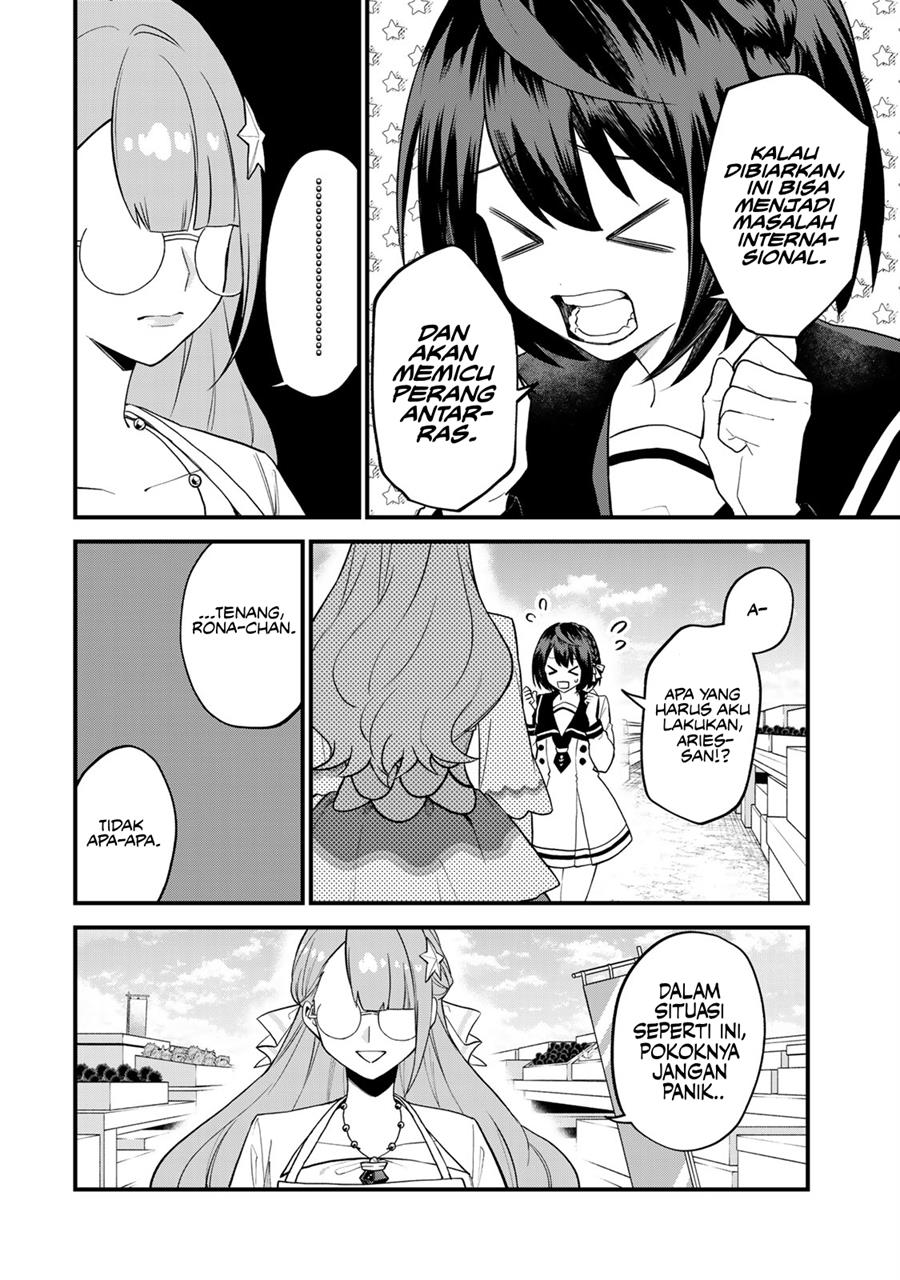 sekai-saikyou-no-majo-hajimemashita - Chapter: 24