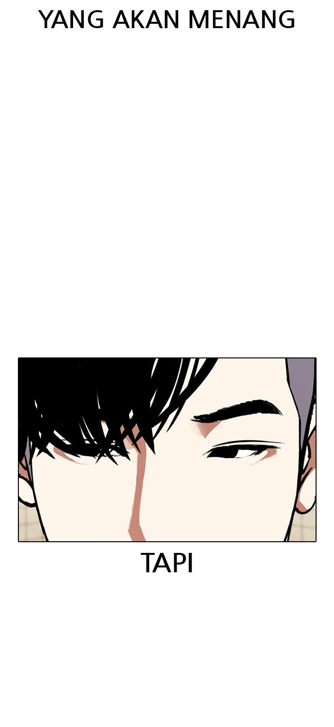 lookism - Chapter: 353