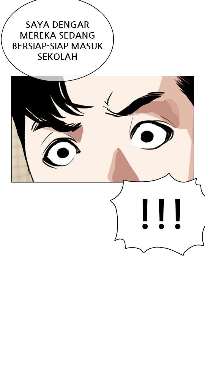 lookism - Chapter: 353