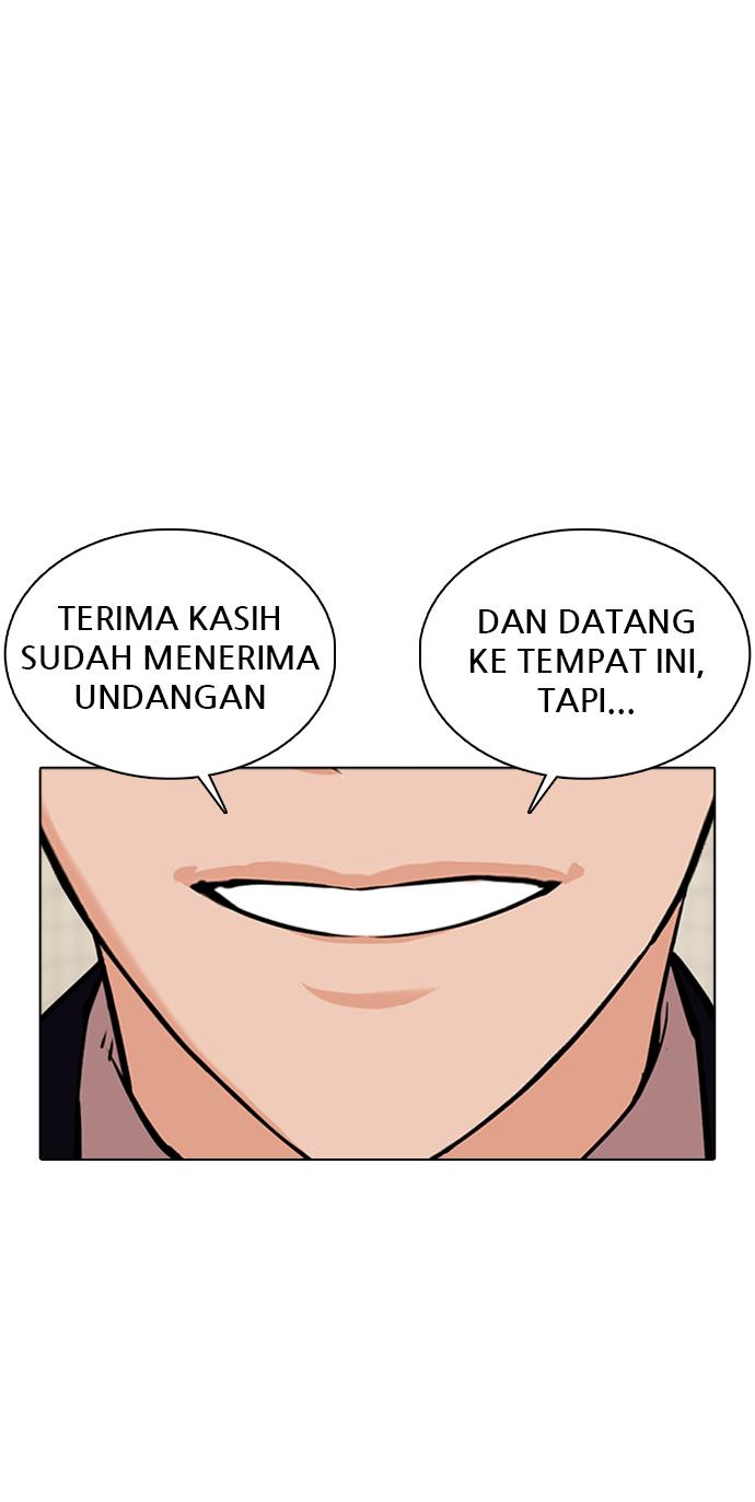 lookism - Chapter: 353