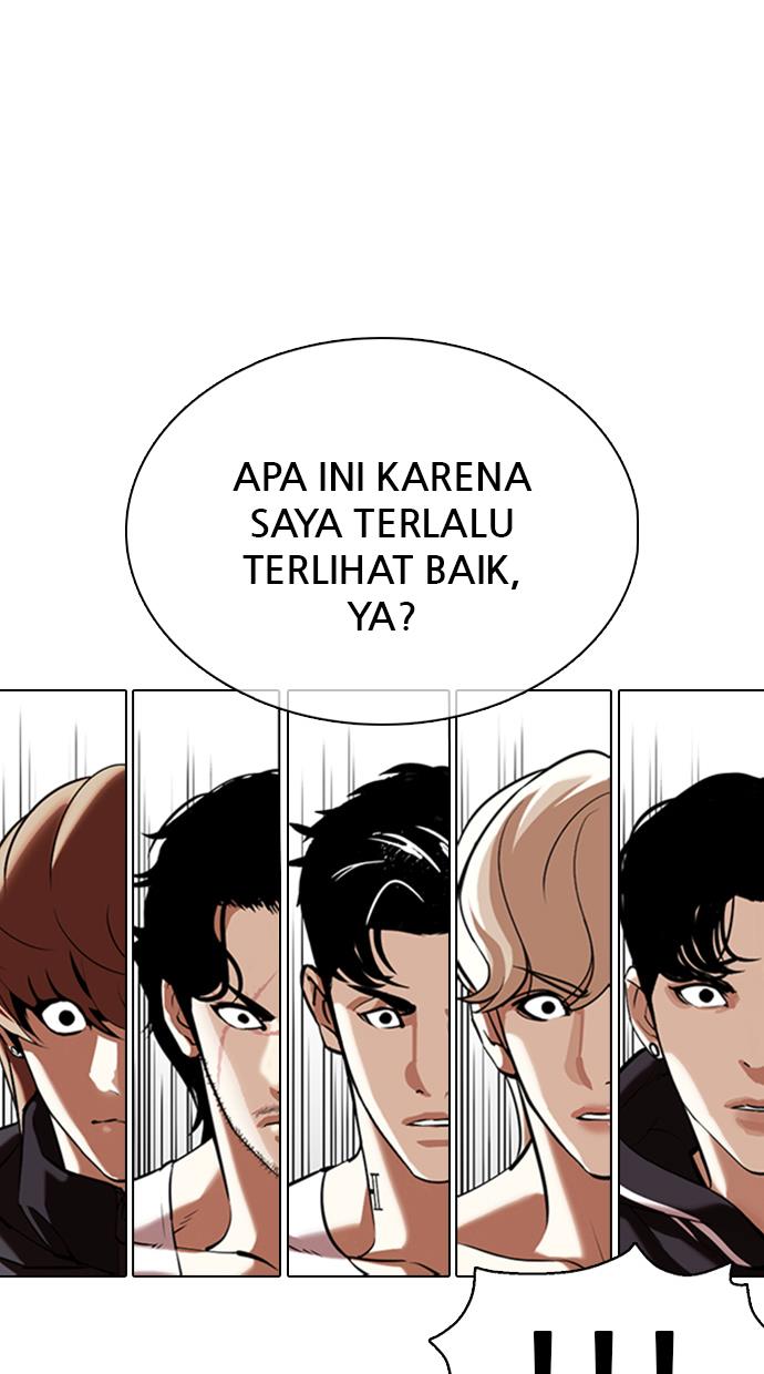 lookism - Chapter: 353