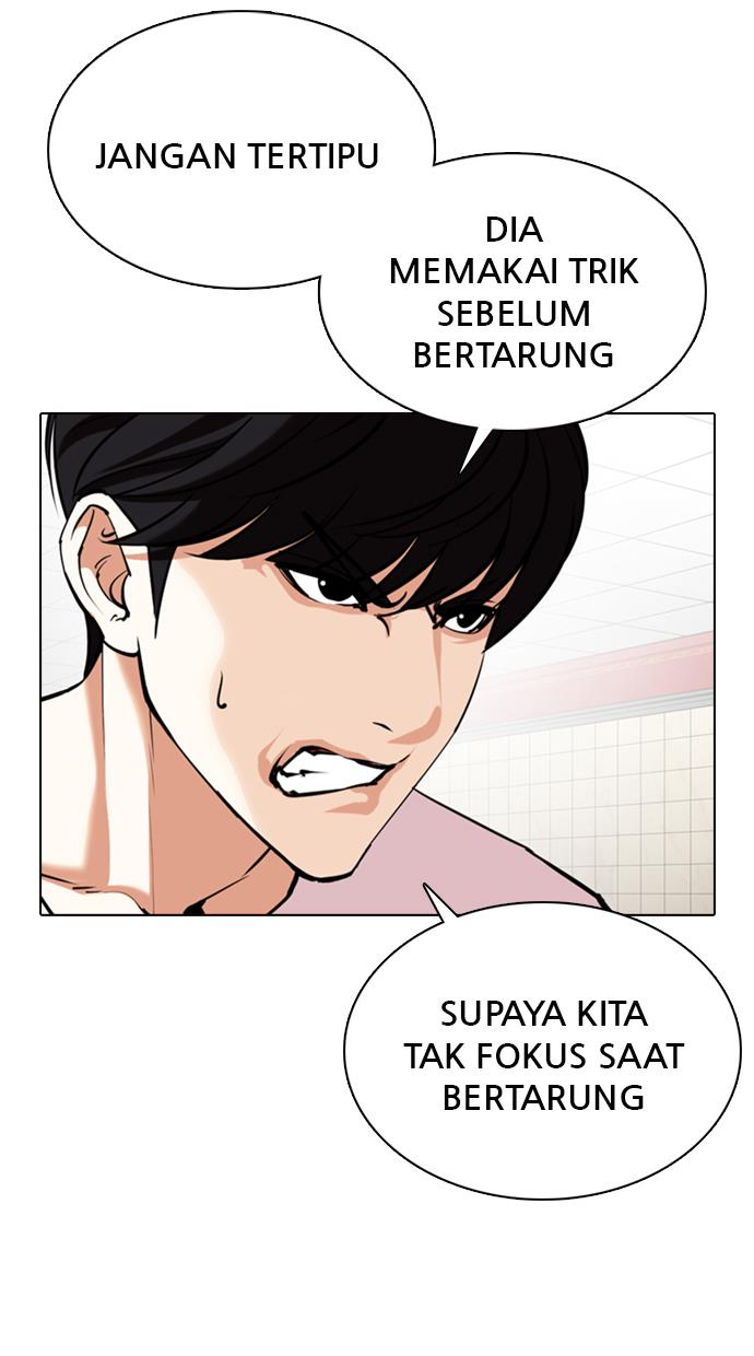 lookism - Chapter: 353