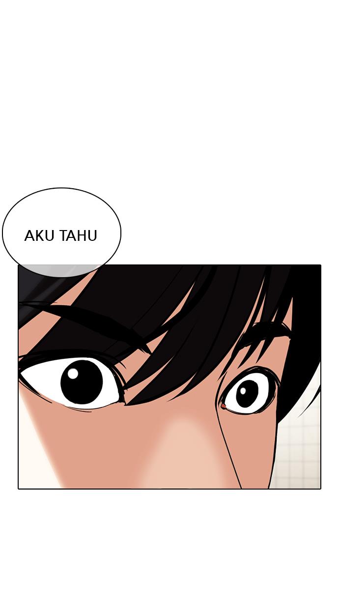 lookism - Chapter: 353