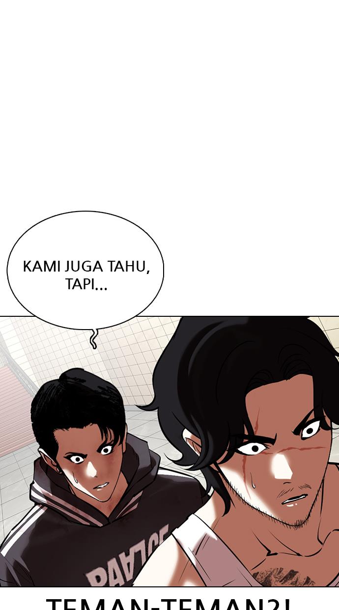 lookism - Chapter: 353