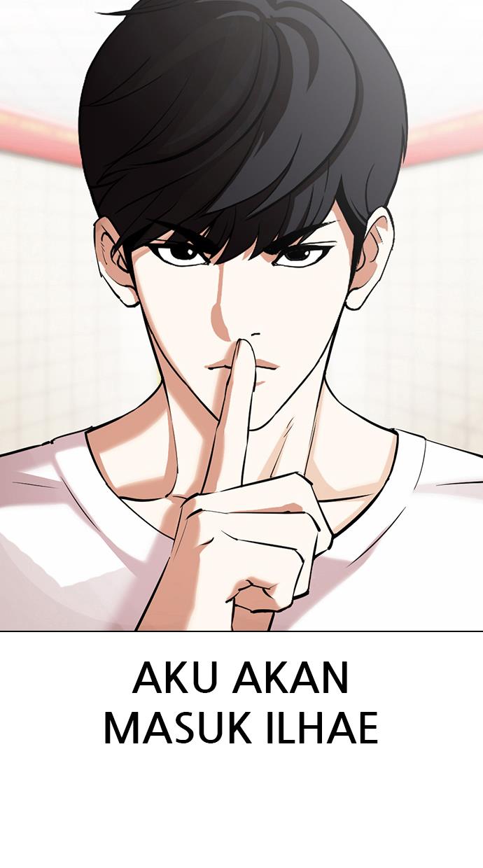 lookism - Chapter: 353