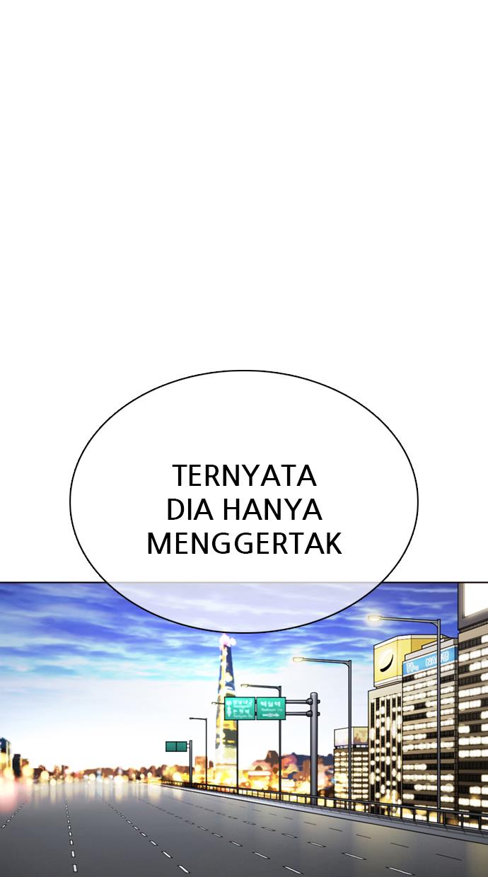 lookism - Chapter: 353