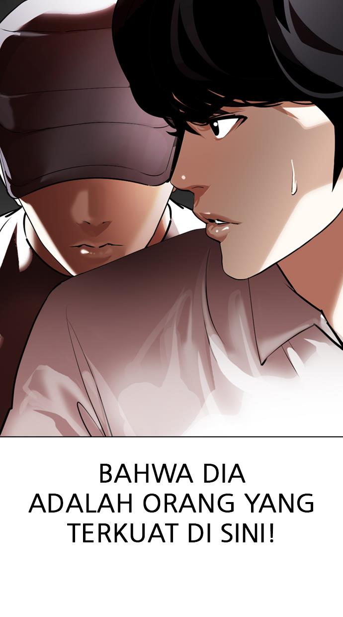 lookism - Chapter: 352