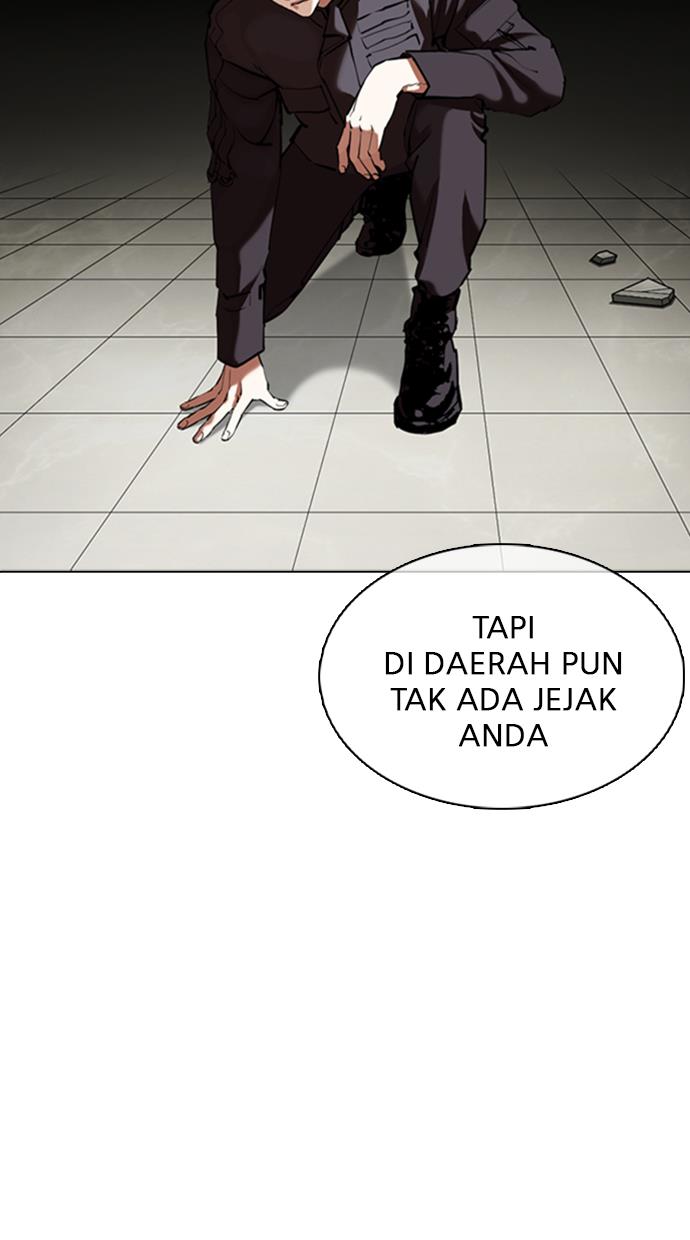 lookism - Chapter: 352