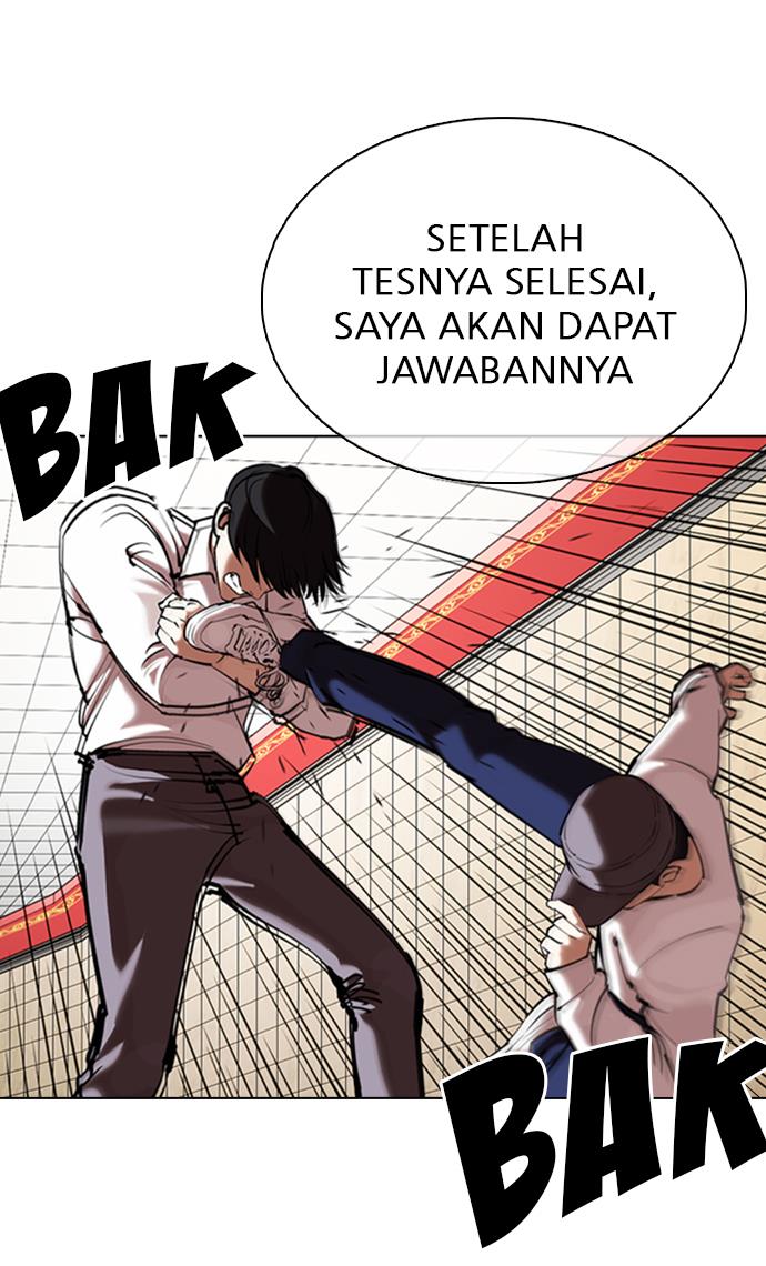 lookism - Chapter: 352