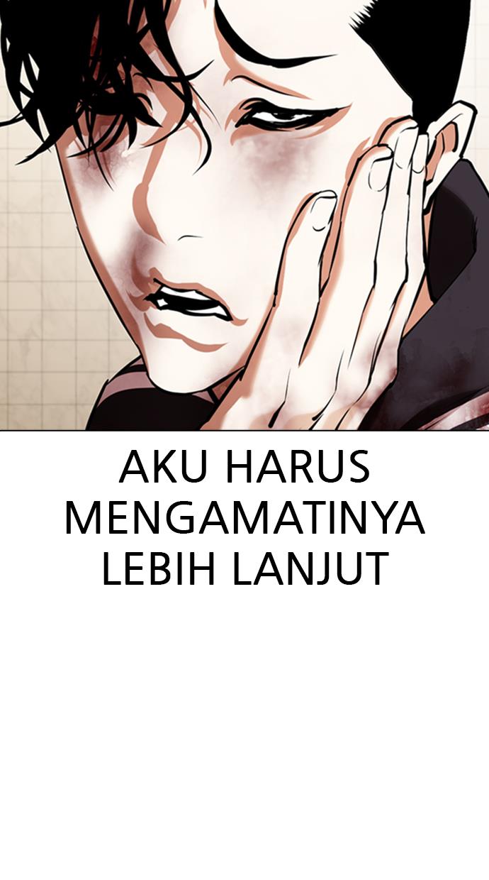 lookism - Chapter: 352