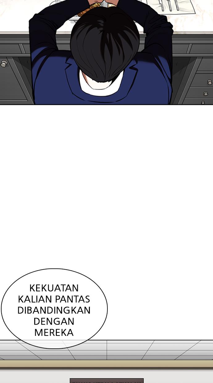 lookism - Chapter: 352