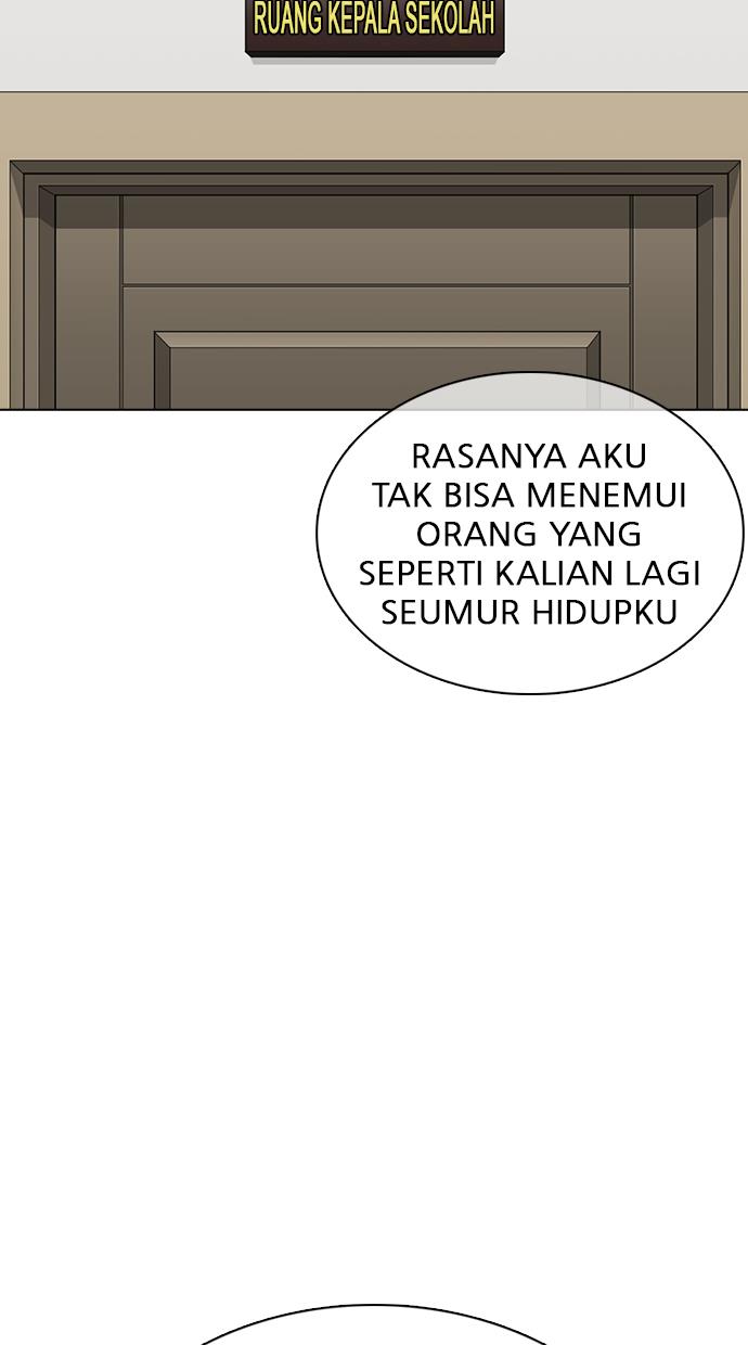 lookism - Chapter: 352