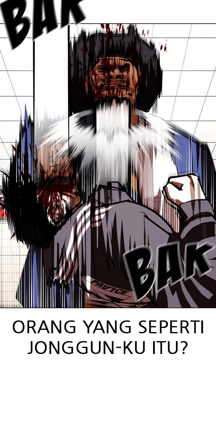 lookism - Chapter: 352