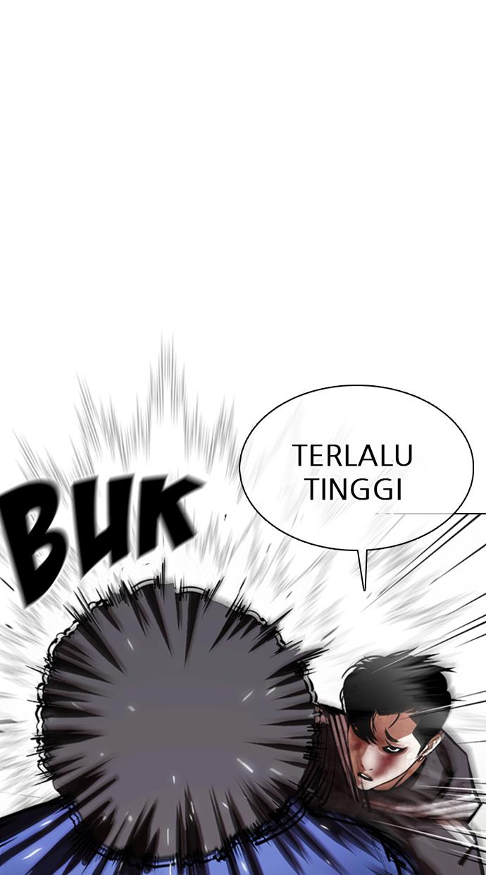 lookism - Chapter: 352