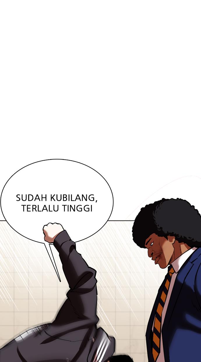 lookism - Chapter: 352