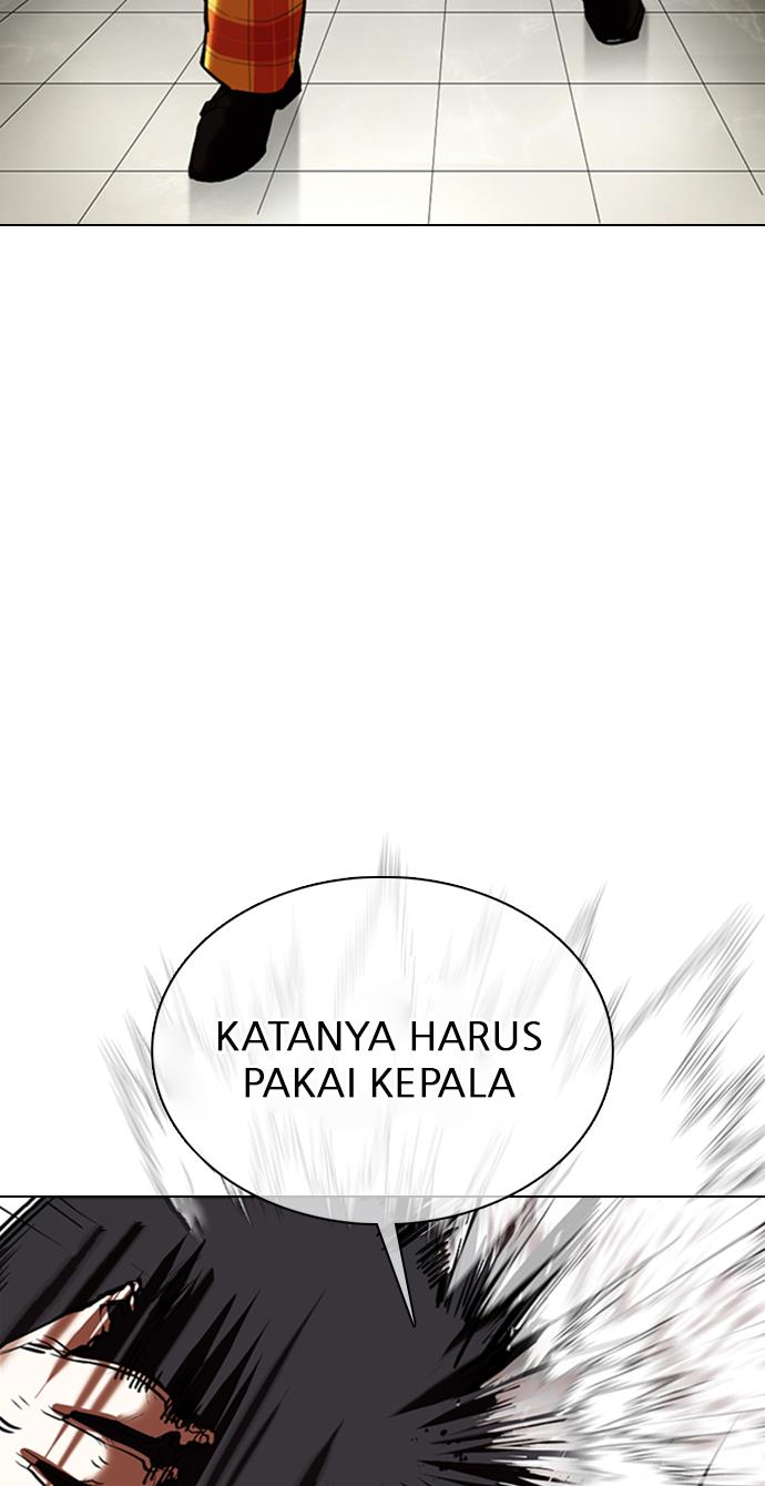 lookism - Chapter: 352