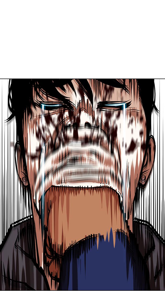 lookism - Chapter: 352