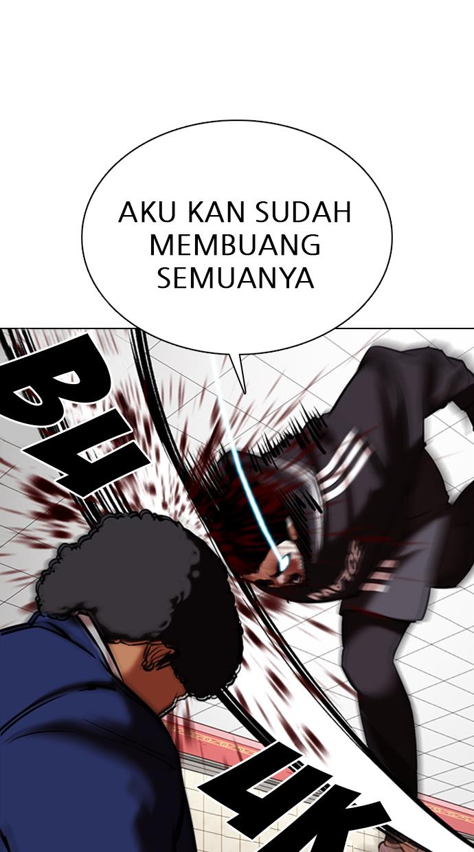 lookism - Chapter: 352