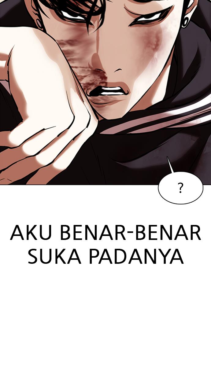 lookism - Chapter: 352