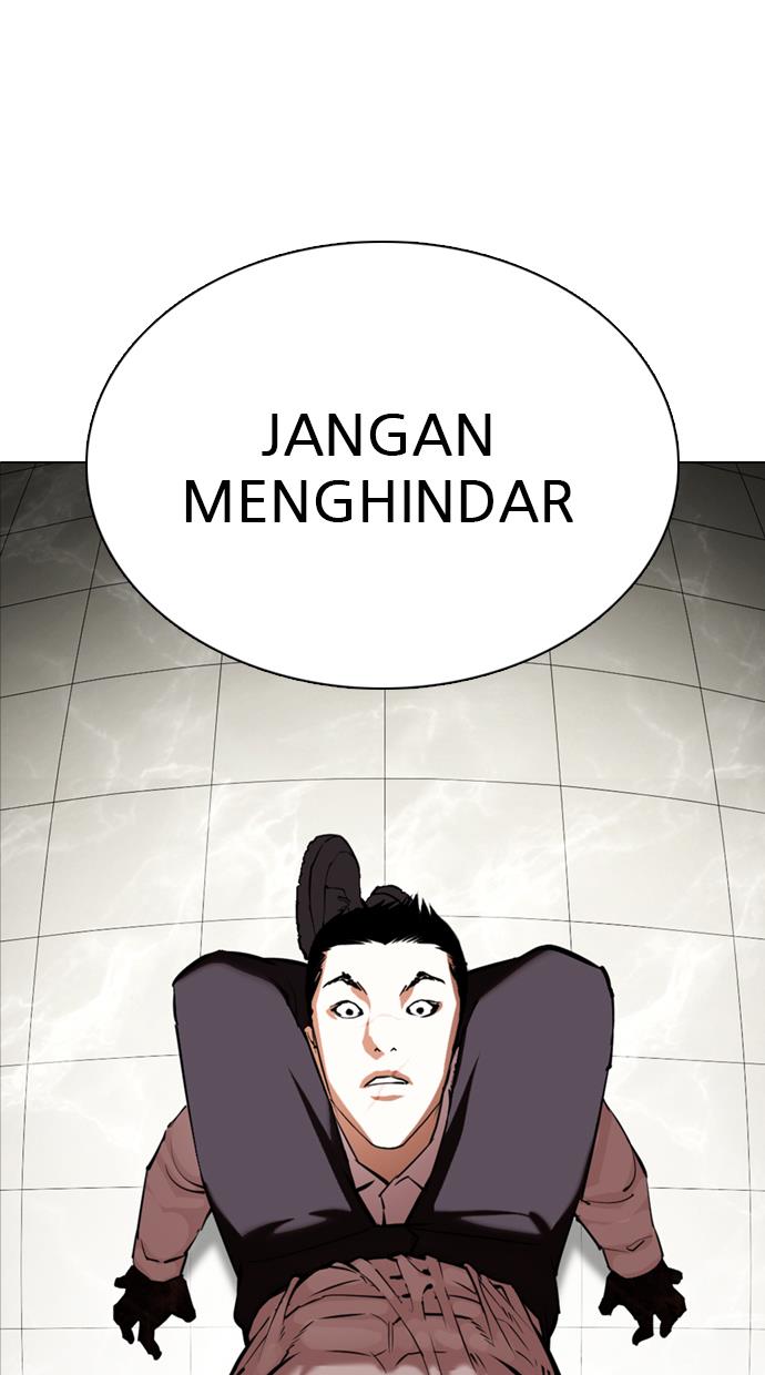 lookism - Chapter: 352