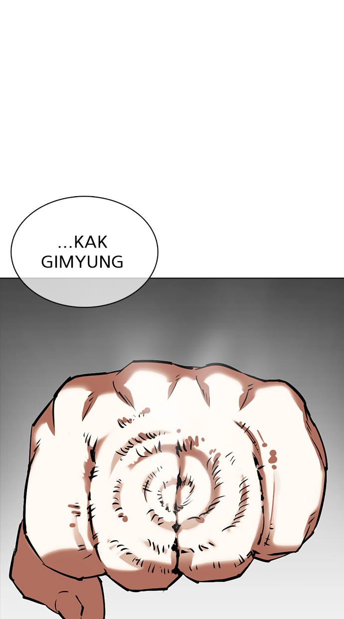 lookism - Chapter: 352