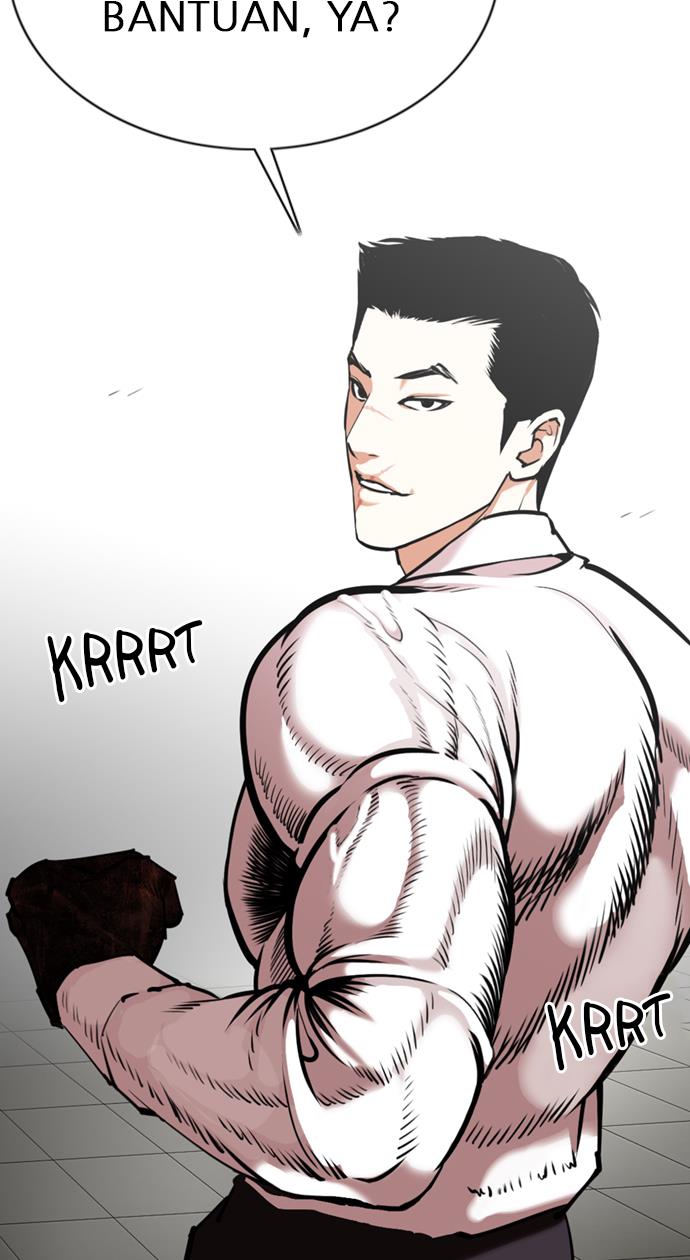 lookism - Chapter: 352