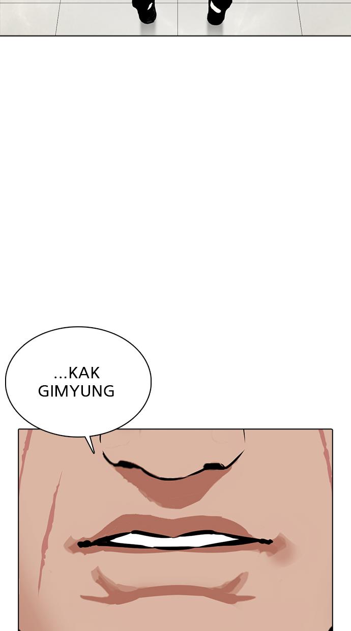 lookism - Chapter: 352